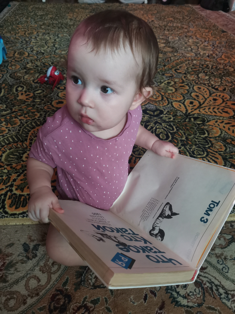 Вот детей работоспособность социальных сетей не парит😁