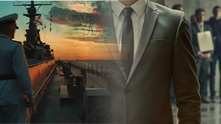 Коллаж: Царьград