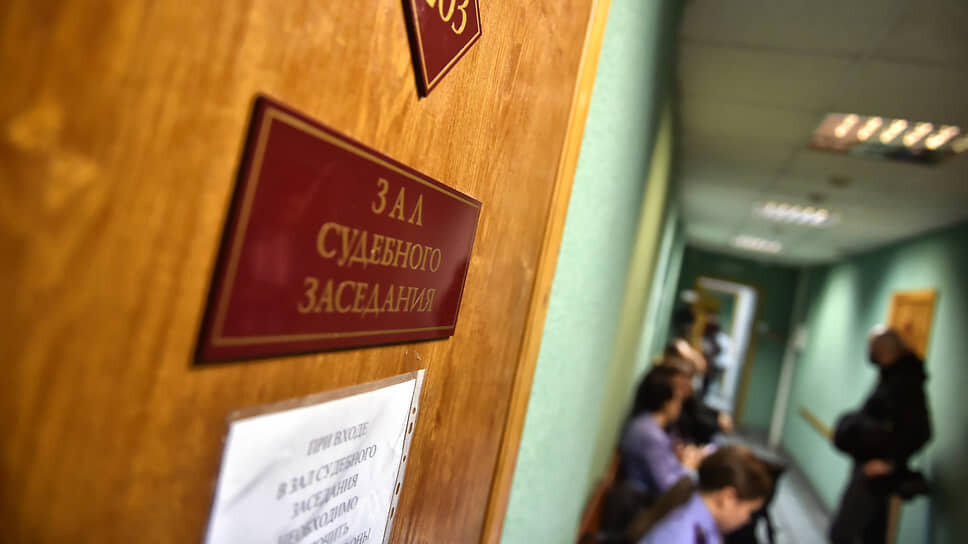 Фото: Влад Некрасов / Коммерсантъ