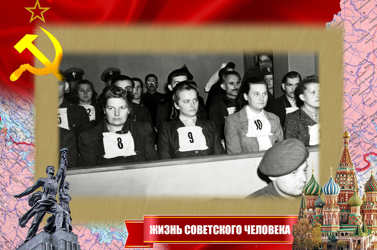 Суд над надзирателями Освенцима. Ирма Грезе под №9