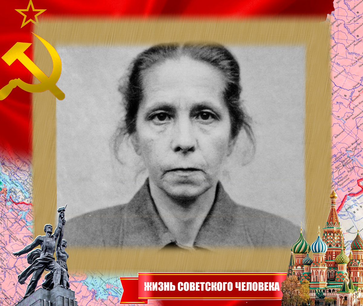 Иоганна Борман