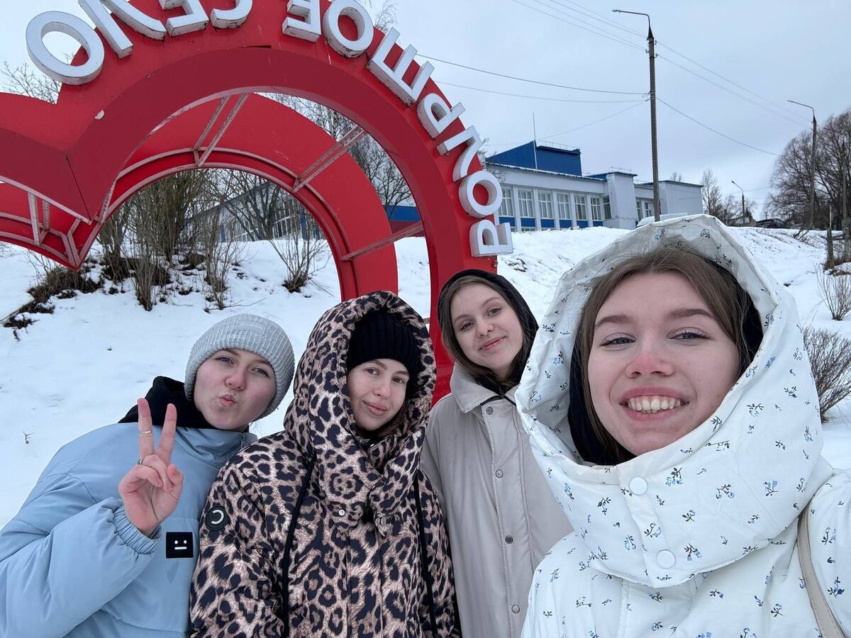 Студенты в Большом селе