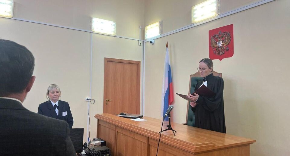    Пресс-служба Свердловского областного суда