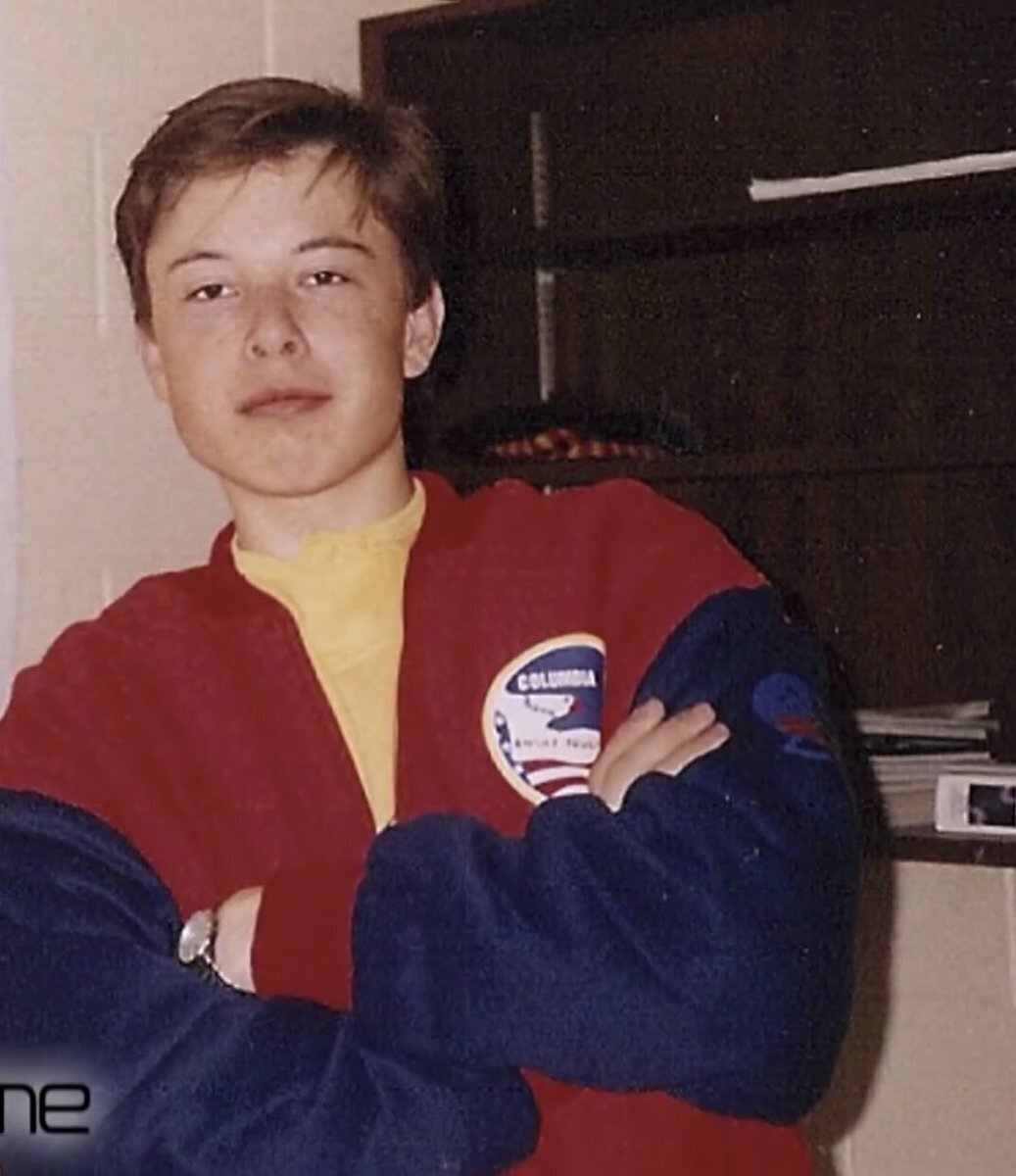 Илон Маск в юности