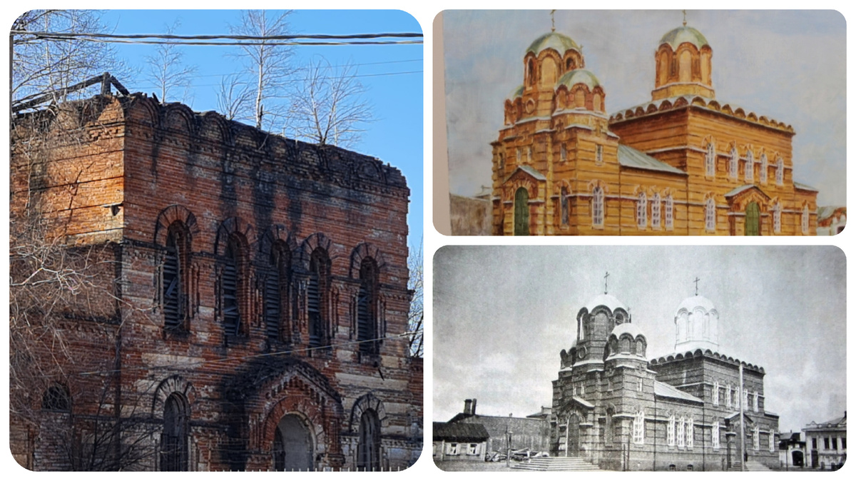 Потерянное прошлое.