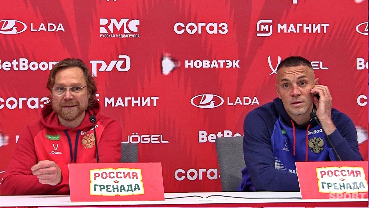 Фото: Наталья Бухарева / «В мире спорта»