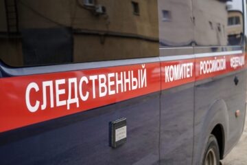    Фото: KazanFirst