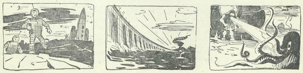 Юрий Ефимов. Иллюстрация к статье Владимира Шустова "Готовься стать человеком". Изображение взято из открытых источников