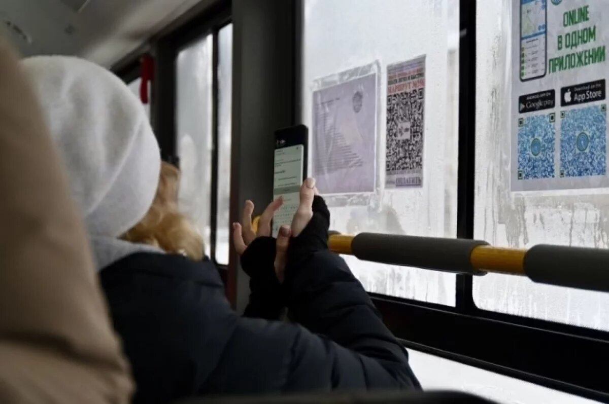    Оплату по QR-коду внедряют на свердловских межмуниципальных маршрутах