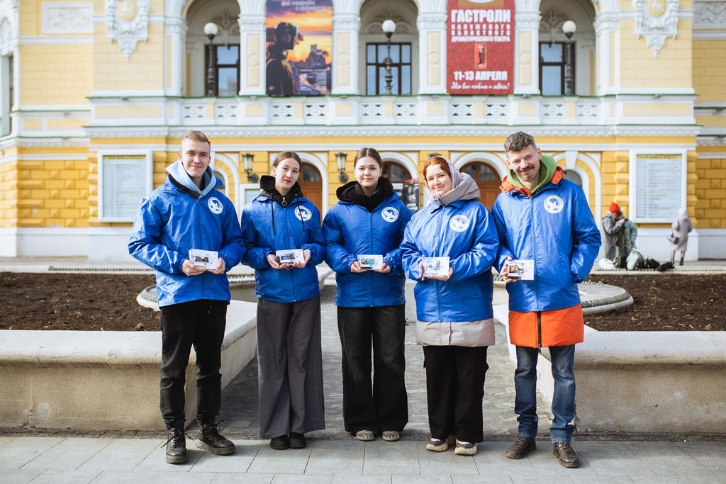    В Нижегородской области прошли масштабные патриотические акции в честь 11‑й годовщины воссоединения Крыма с Россией