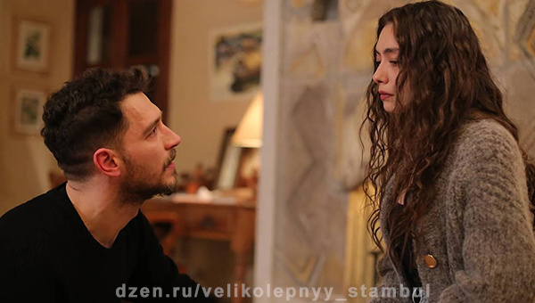 Ураз в сериале «Дочь посла»