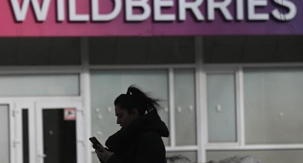    РИА «Новости»