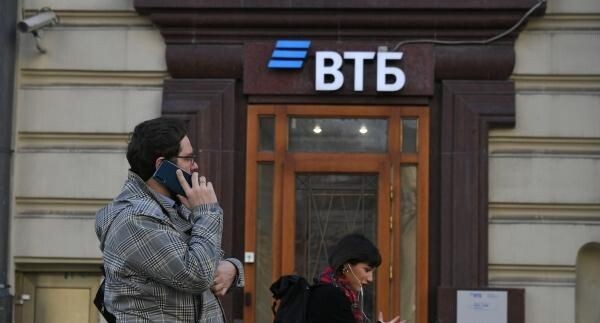    РИА «Новости»