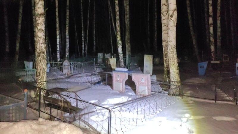    Фото: t.me/krksledkom