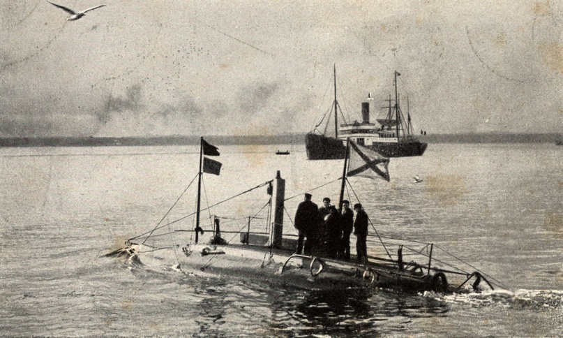 День моряка-подводника