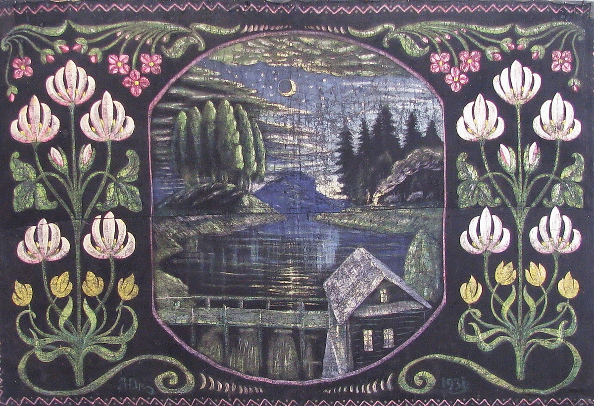 Язэп Драздович. Дыванок з млынам, палатно, масло. 1936
