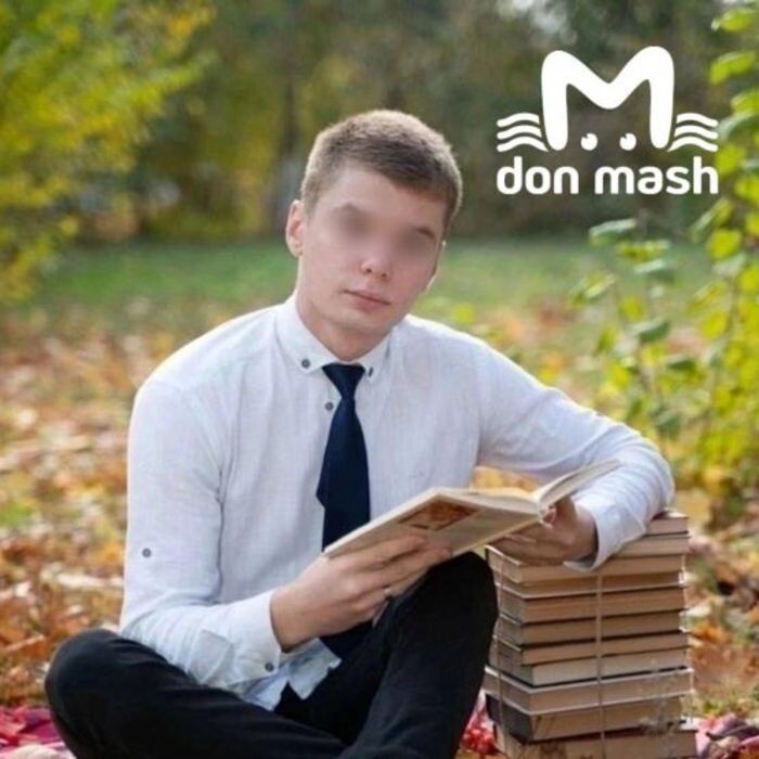 Источник фото: Don Mash
