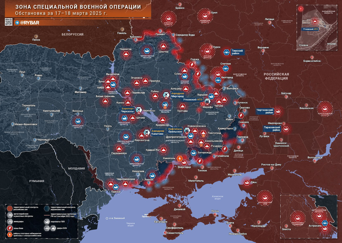 Источник: https://t.me/rybar/68934