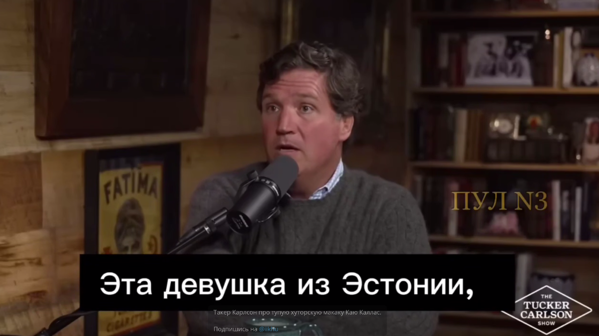 Видео эпизод доступен в ВК и ТГ DM_812