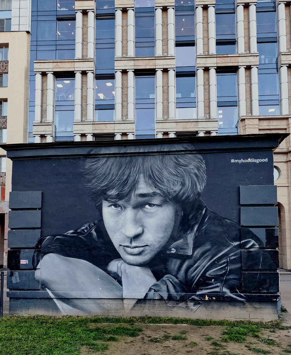 Граффити "Виктор Цой" Восстания, 8 лит Г Литейный, Центральный район, Санкт-Петербург