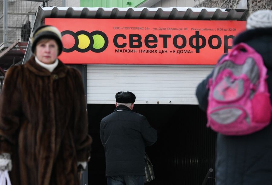     / Источник: © Александр Кряжев/РИА Новости