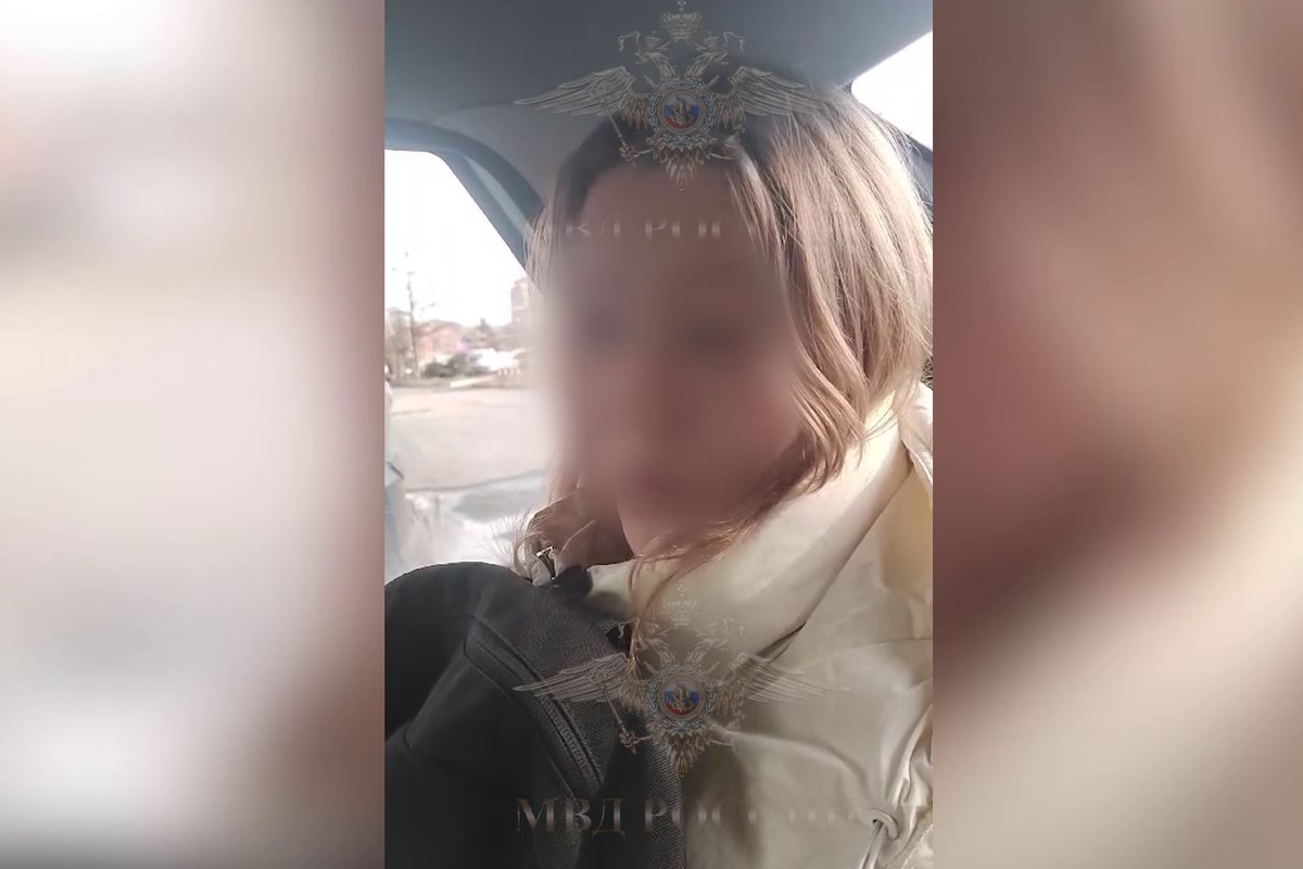     / Источник: © МВД России