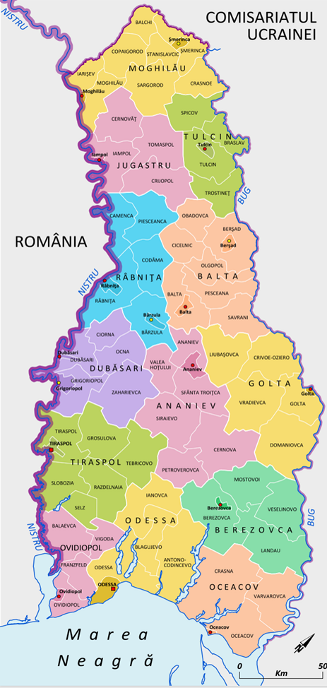 Рисунок 1. Карта Транснистрии [6].