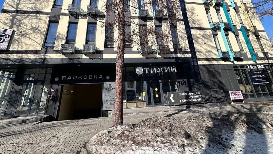     Источник: t.me/baldebut