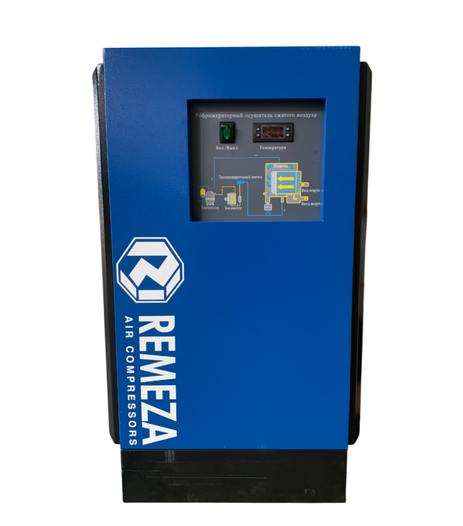 Рефрижераторный осушитель Remeza RFD150