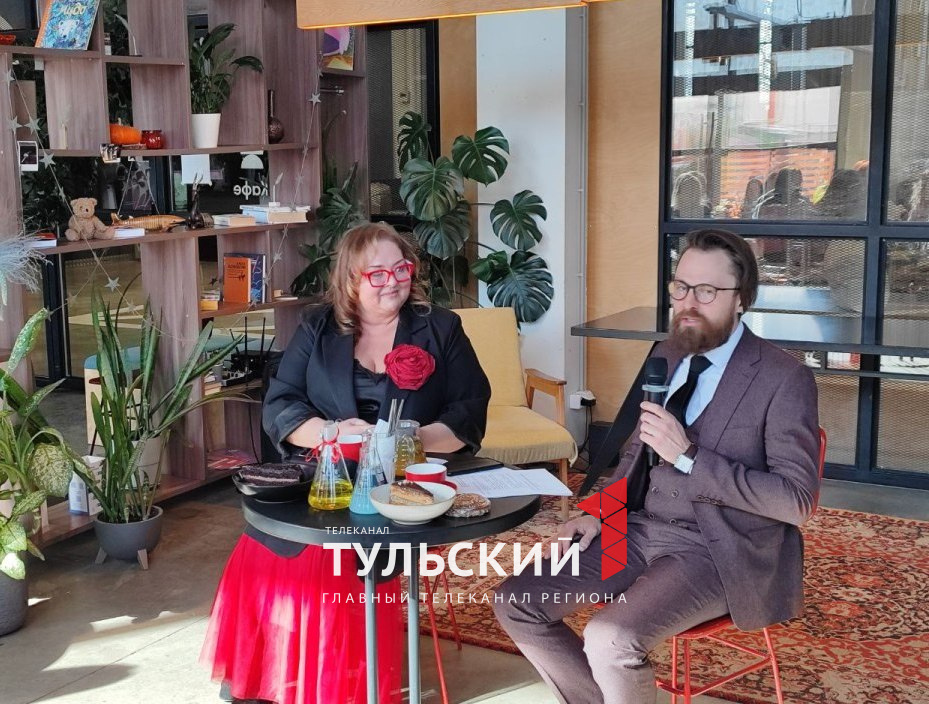 Автор: Первый Тульский