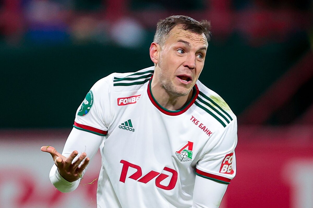 Артем Дзюба. 