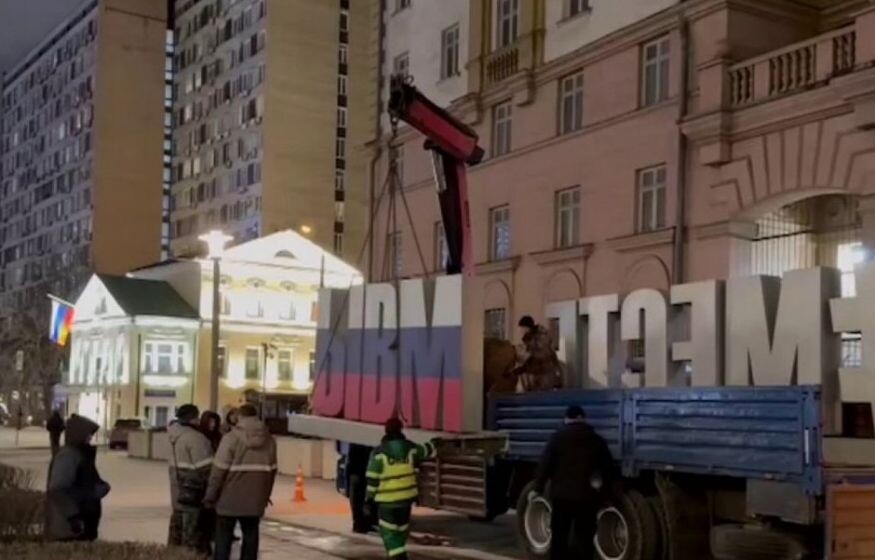    «Чинуши-иуды против освобождения Украины»: партию мира жестко разнесли. Нашёлся повод