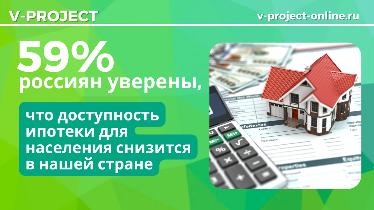 Собственный креатив