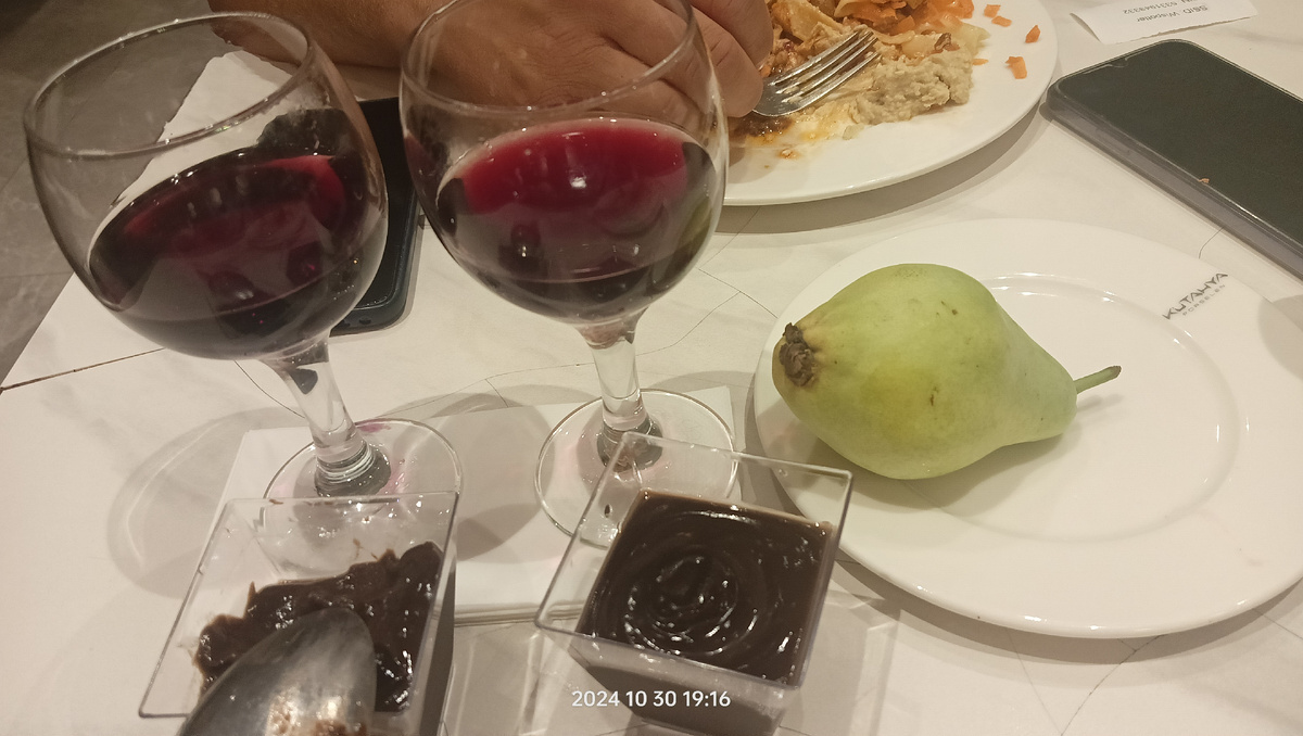 бизнес-зал в Стамбуле