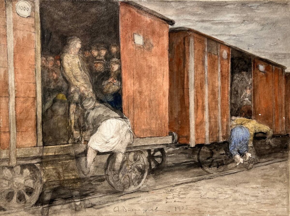 "Теплушка". Александр Вахрамеев.