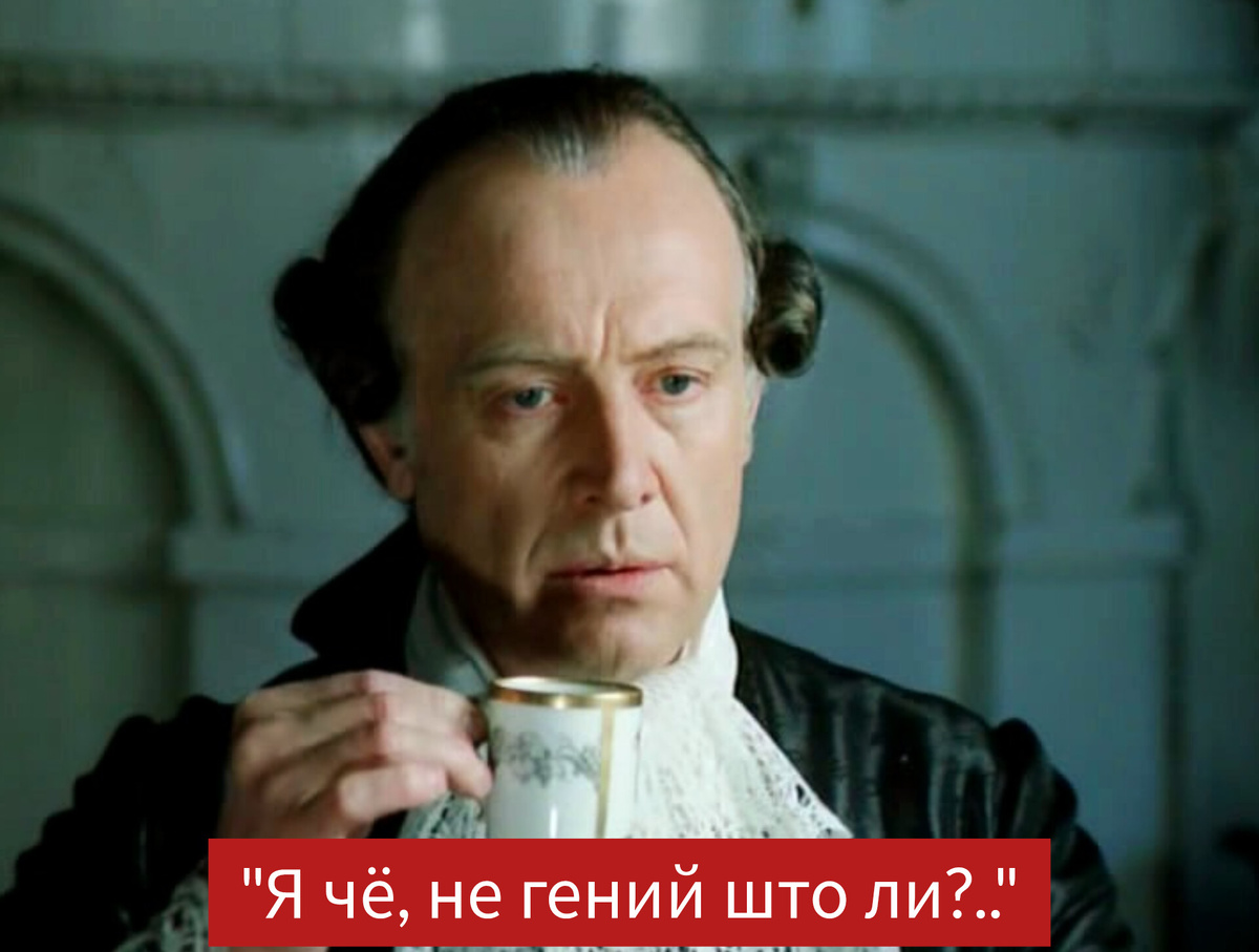 Фото в редакции автора