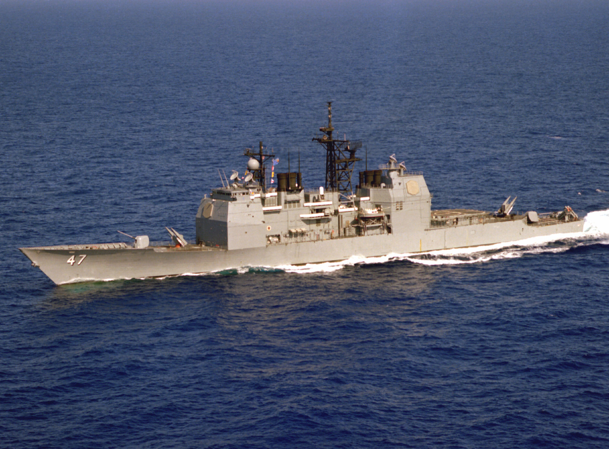 Американский авианосец USS Ticonderoga