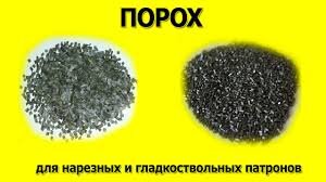 Фото взято из открытого доступа Сети и принадлежит своим хозяевам.