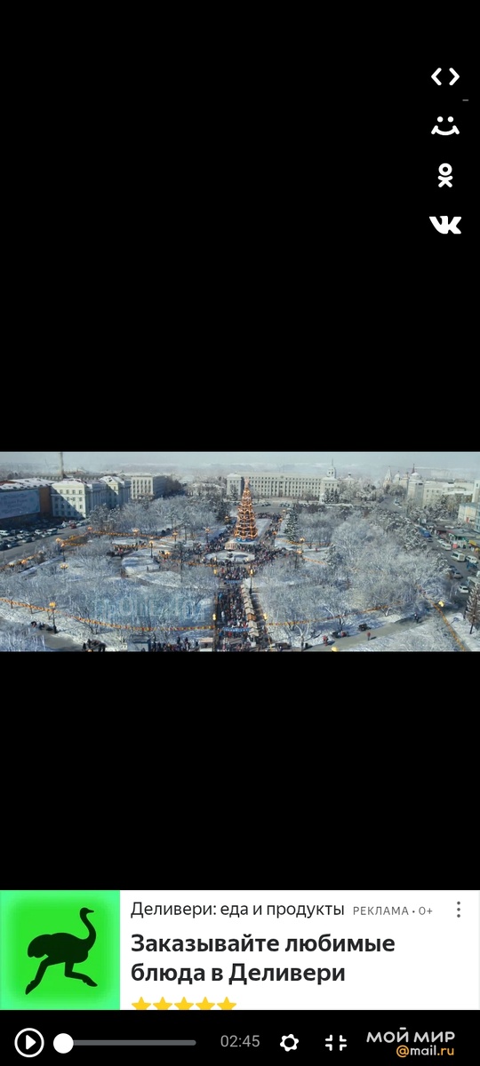 Площадь Кирова. 