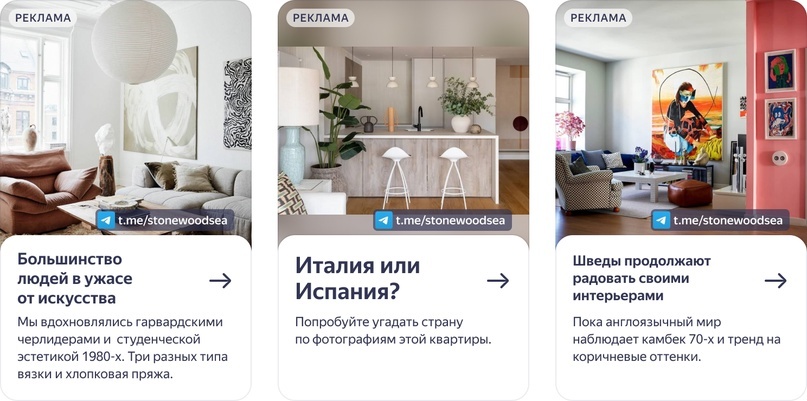 Создать карусельДобавьте описание