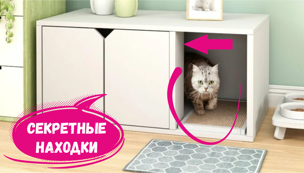 Вау находки с Яндекс Маркет - 15 товаров, которых раньше не видела