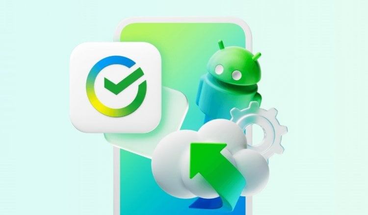    Есть несколько способов скачать СберБанк на телефон. Иллюстрация: Сбер