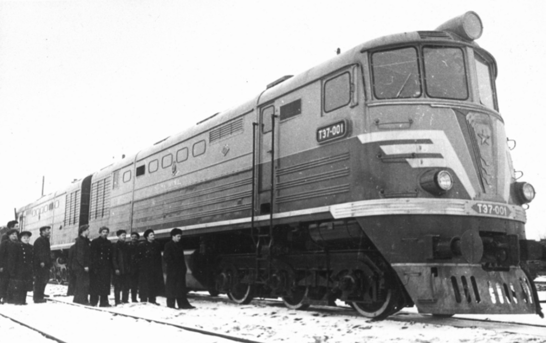 Историческое фото. ТЭ7-001.