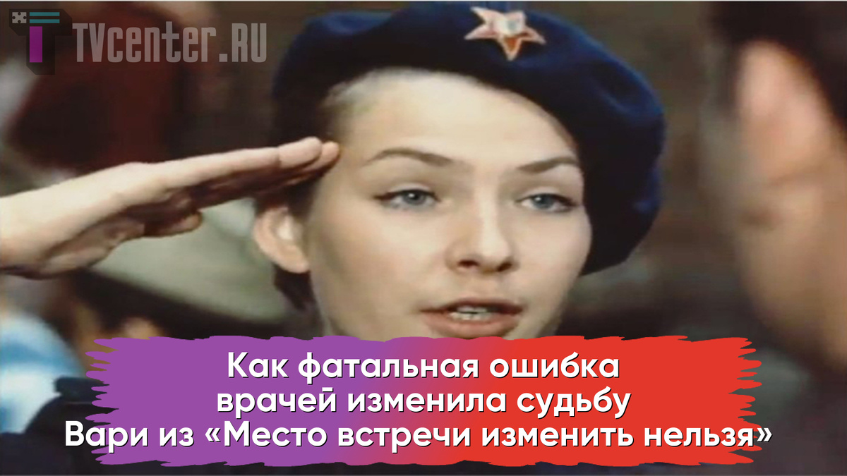 Наталья Данилова