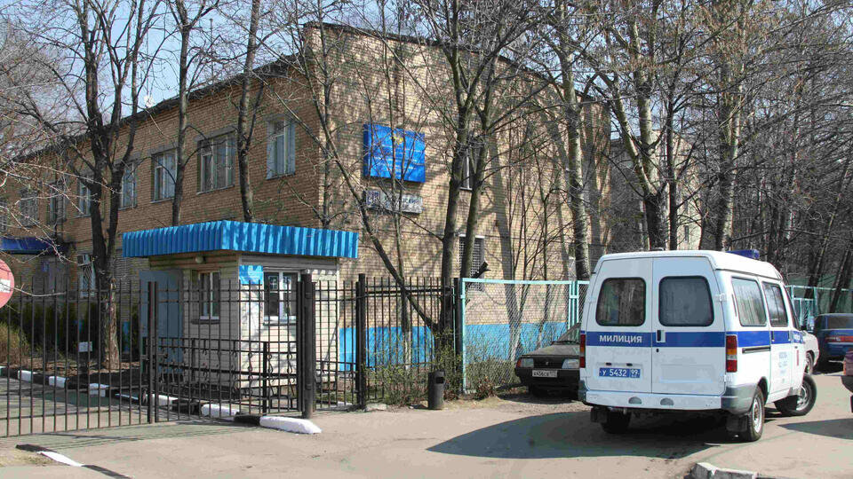 Из открытого доступа