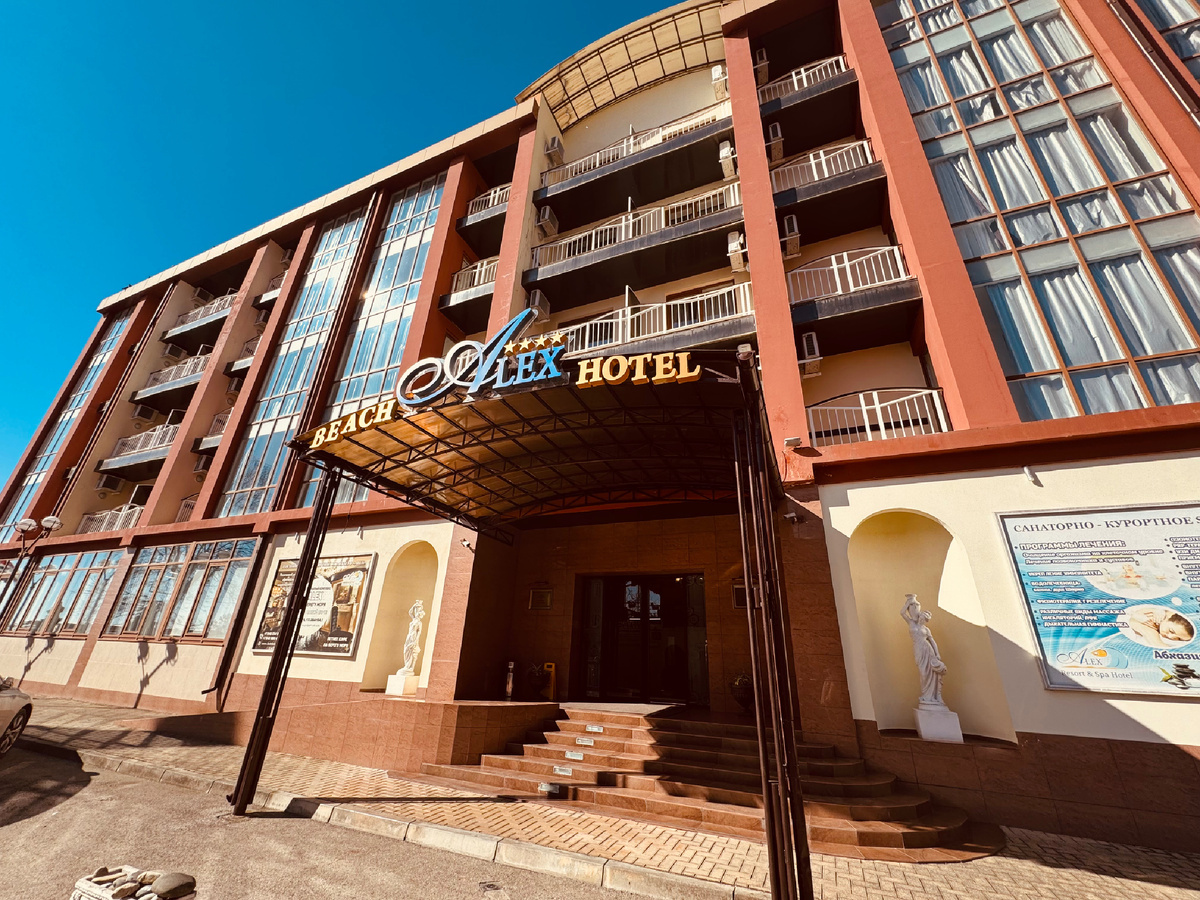    Oтель Alex Resort & Spa Hotel, г. Гарга, Абхазия