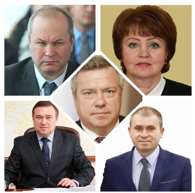 Автор: https://u-f.ru/sites/default/files/trd_10.jpg