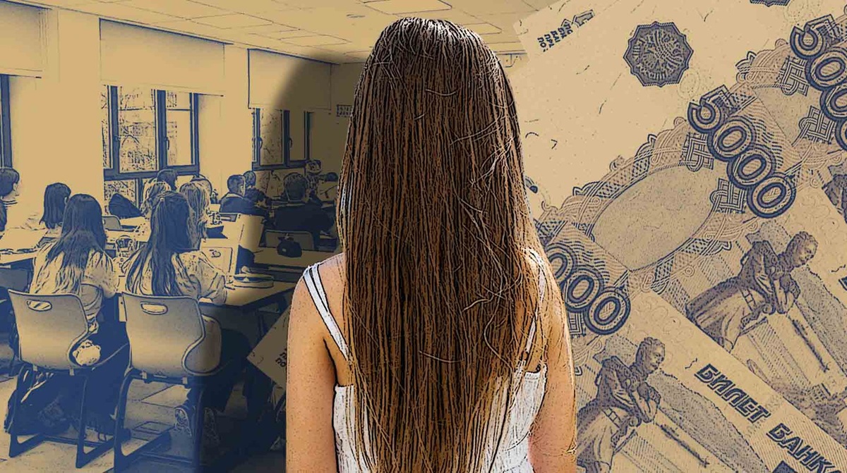    Коллаж: Daily Storm