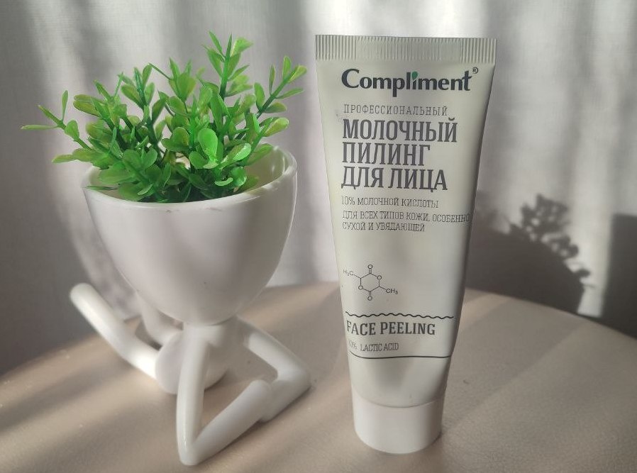 Артикул на ВБ: 50668006