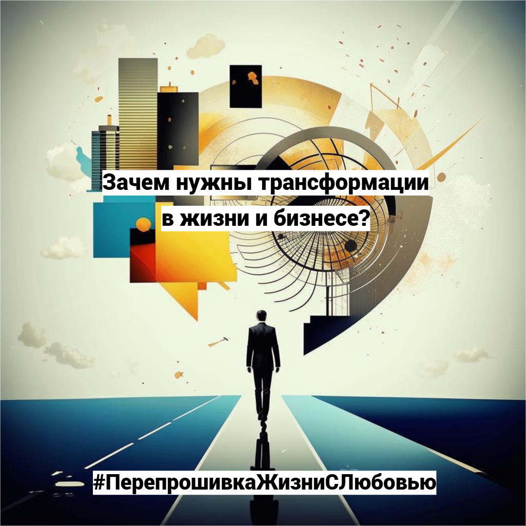 изображение создано ИИ